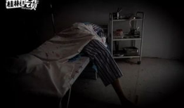 最新恐怖吃瓜爆料视频在线观看,最新恐怖吃瓜爆料视频在线惊悚解析